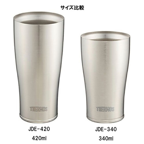 Hakp Vacuum Insulation Tumbler Three Points Set 340 Ml Thermos