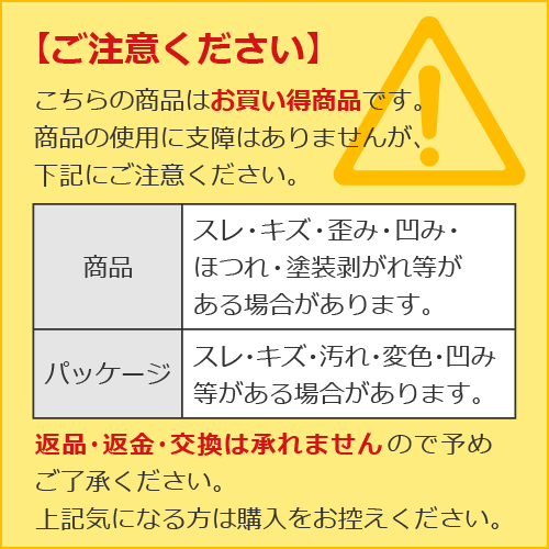 UNEED（ユニード） 分別スリムペール 55S 2段 ゴミ箱 キャスター付き 新輝合成（TONBO） ゴミ箱
