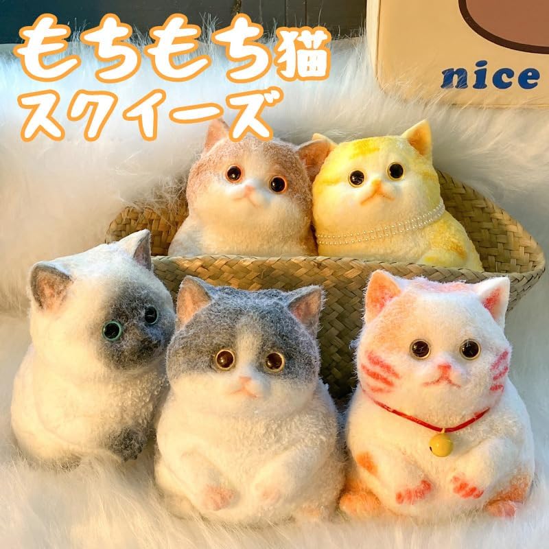 楽天市場】【限定SALE☆最大30%OFF＋P5倍!】水感スクイーズ 極とろ