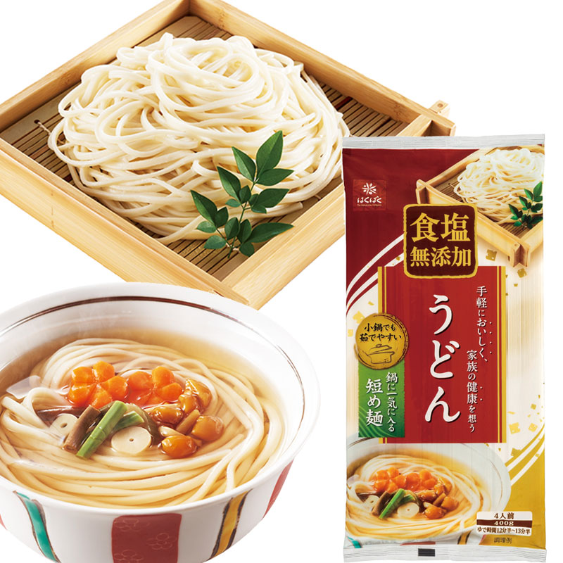 はくばく 初釜 麺ひねり極細うどん 200g×10把入 - 通販