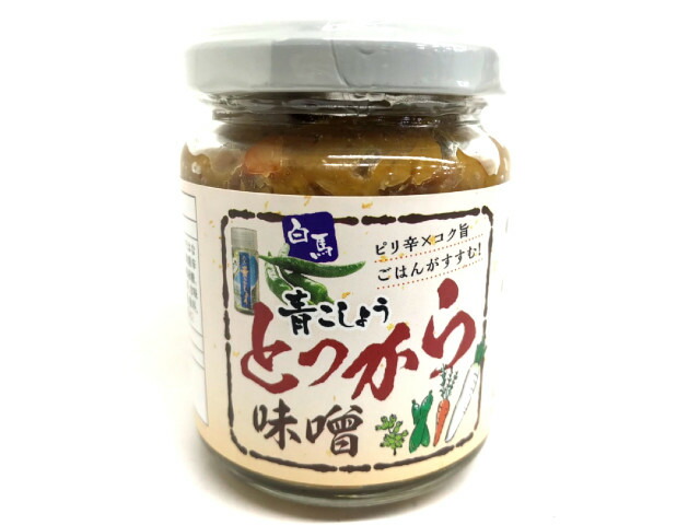 楽天市場】白馬 青こしょう醤油 200ml : 信州白馬 藤森酒店 楽天市場店