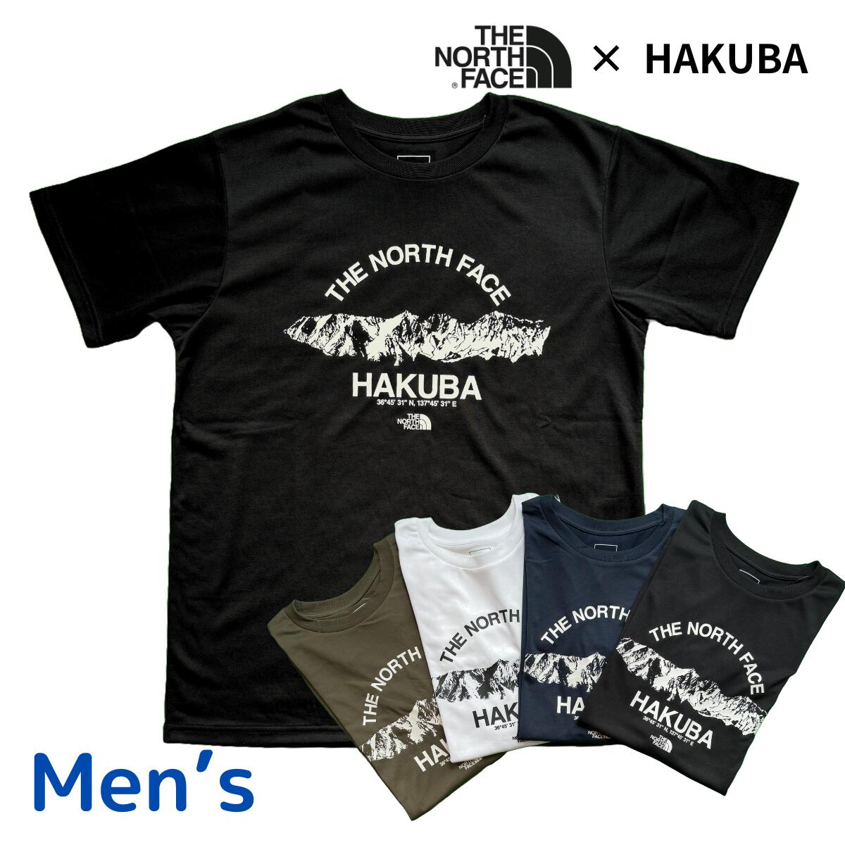 15th Dream Tシャツ(L)とタオルセット whu-100.jpg?fitin=720:720