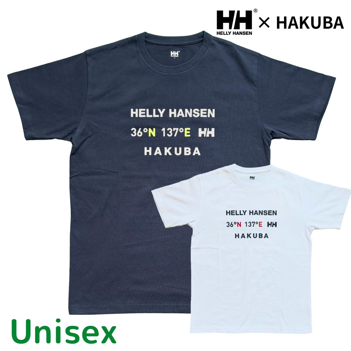楽天市場】Tシャツ メンズ レディース フェイスタオル セット