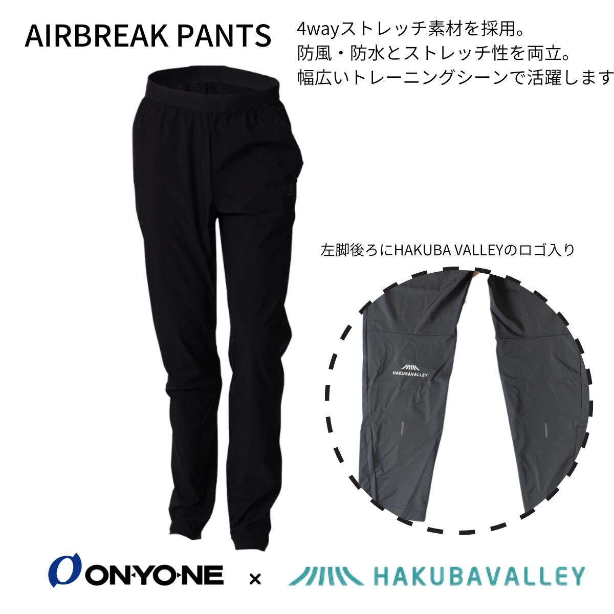 楽天市場】【公式ストア】メンズ レディース ユニセックス パンツ 中綿