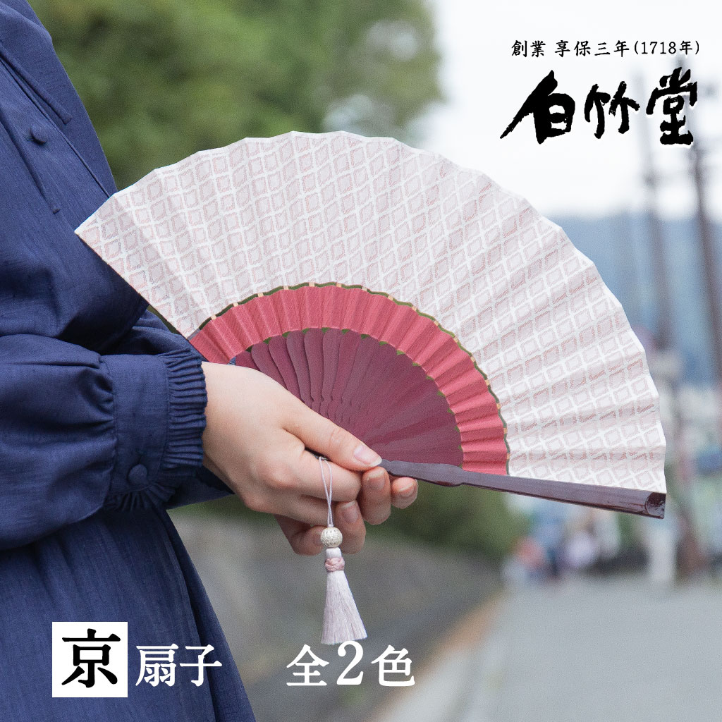 アジサイ特集