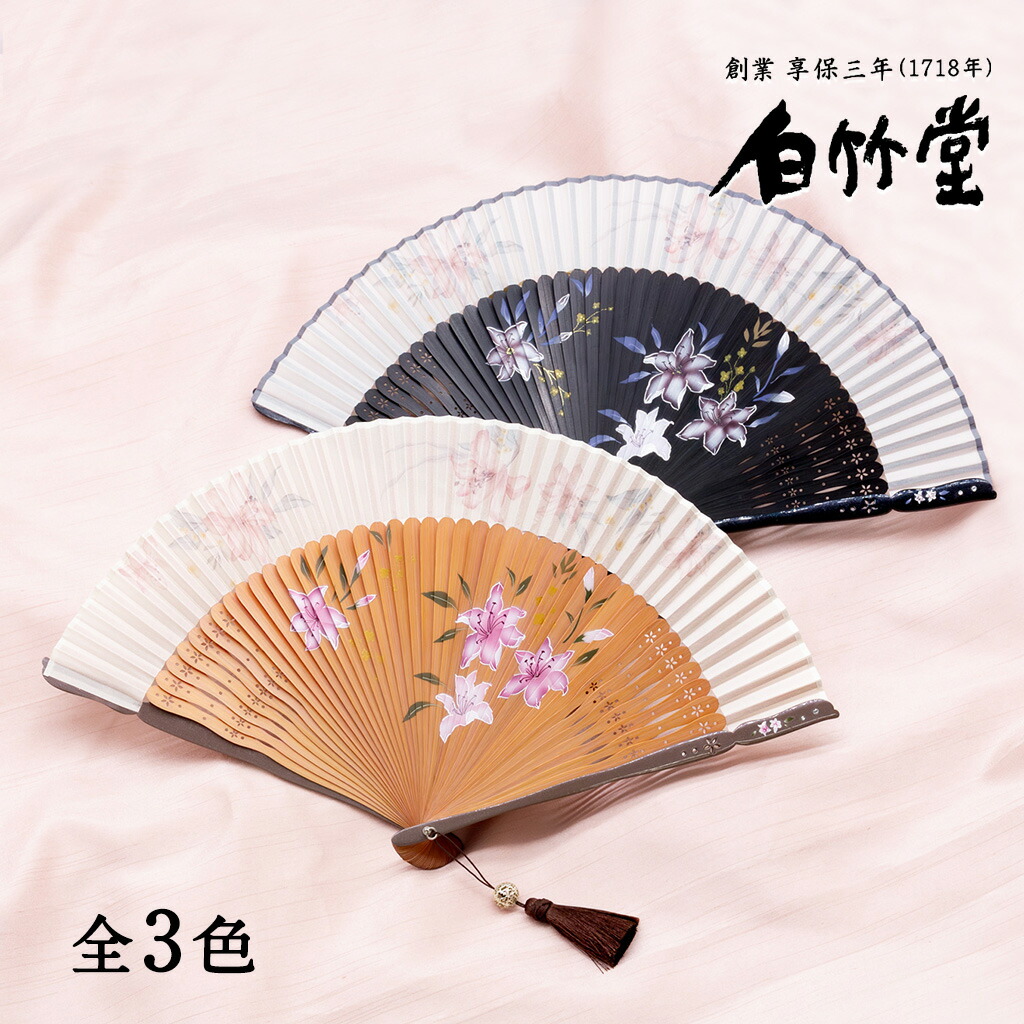 アジサイ特集
