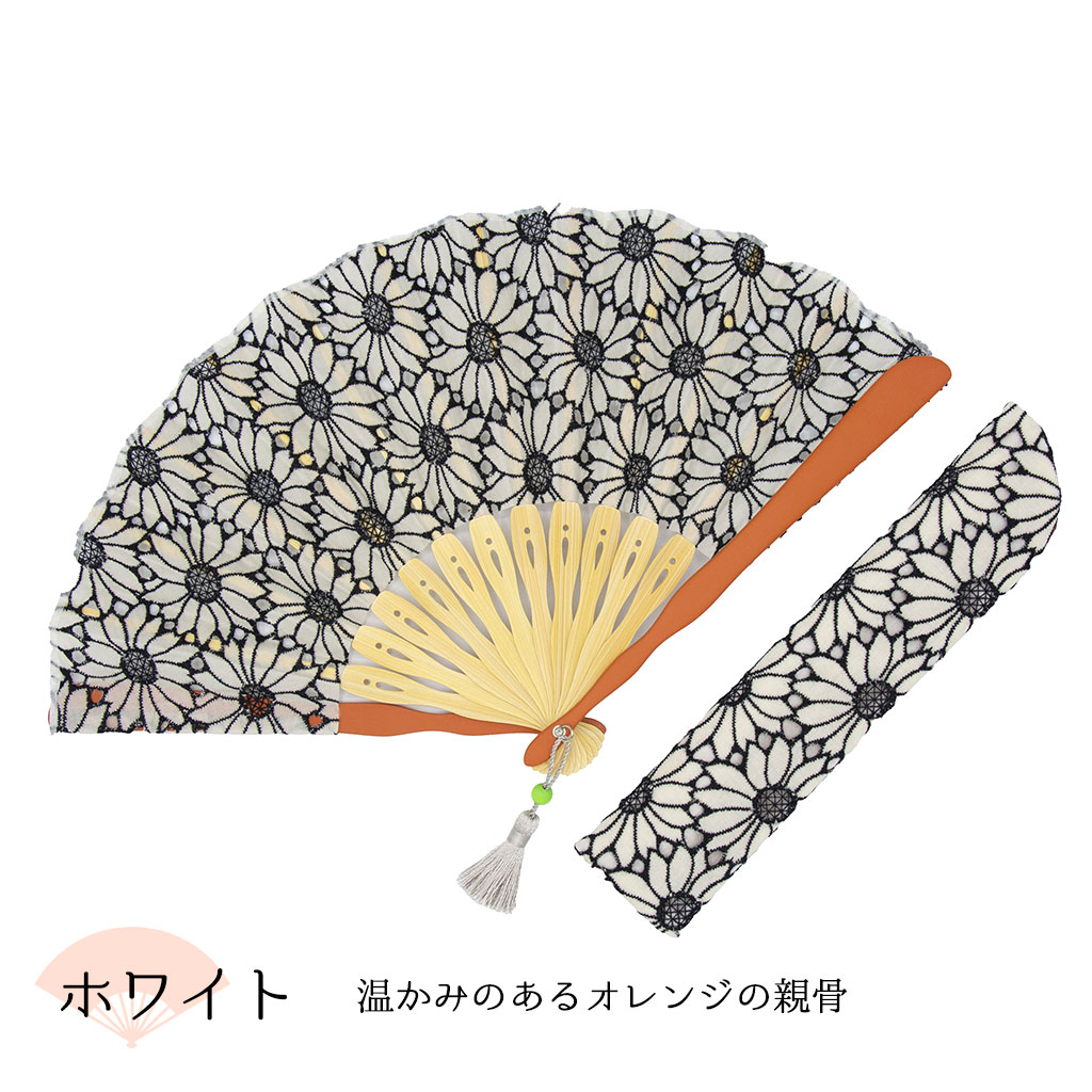 扇子 レディース ＜マーガレット扇子セット＞ 袋ケース付き 女性用 母 