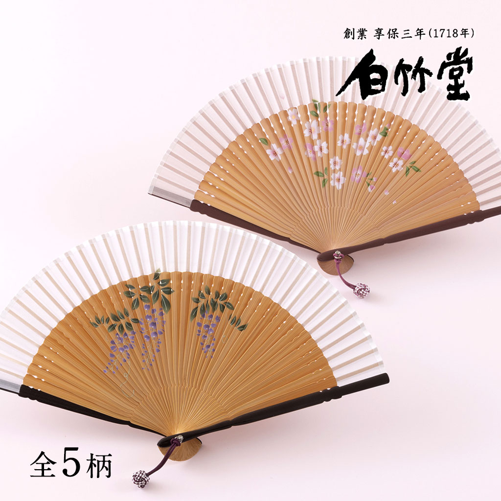【cham】DAMDAM 京扇子 楽天市場】扇子 メンズ ＜東山扇子セット＞ 袋ケース付き 日本製