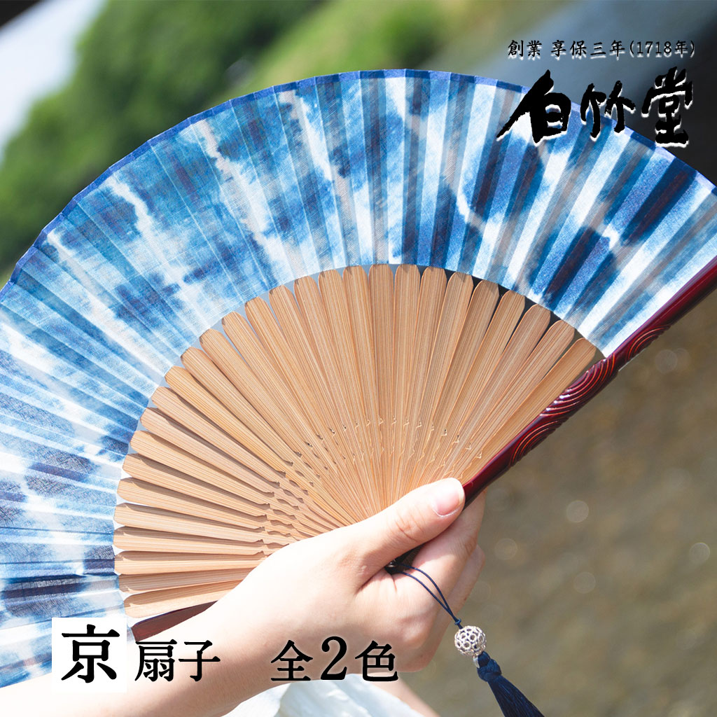 アジサイ特集