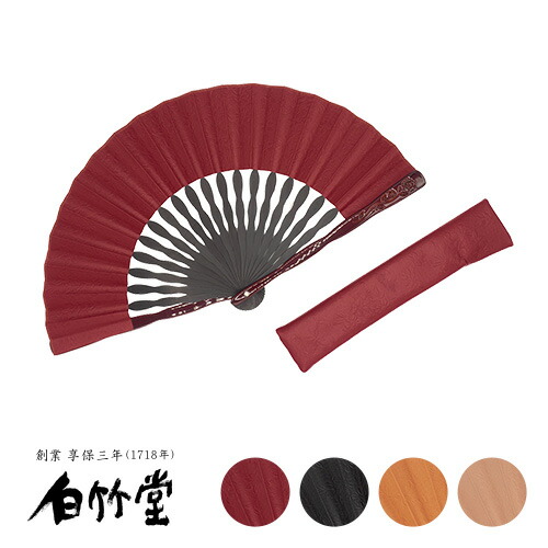 アジサイ特集
