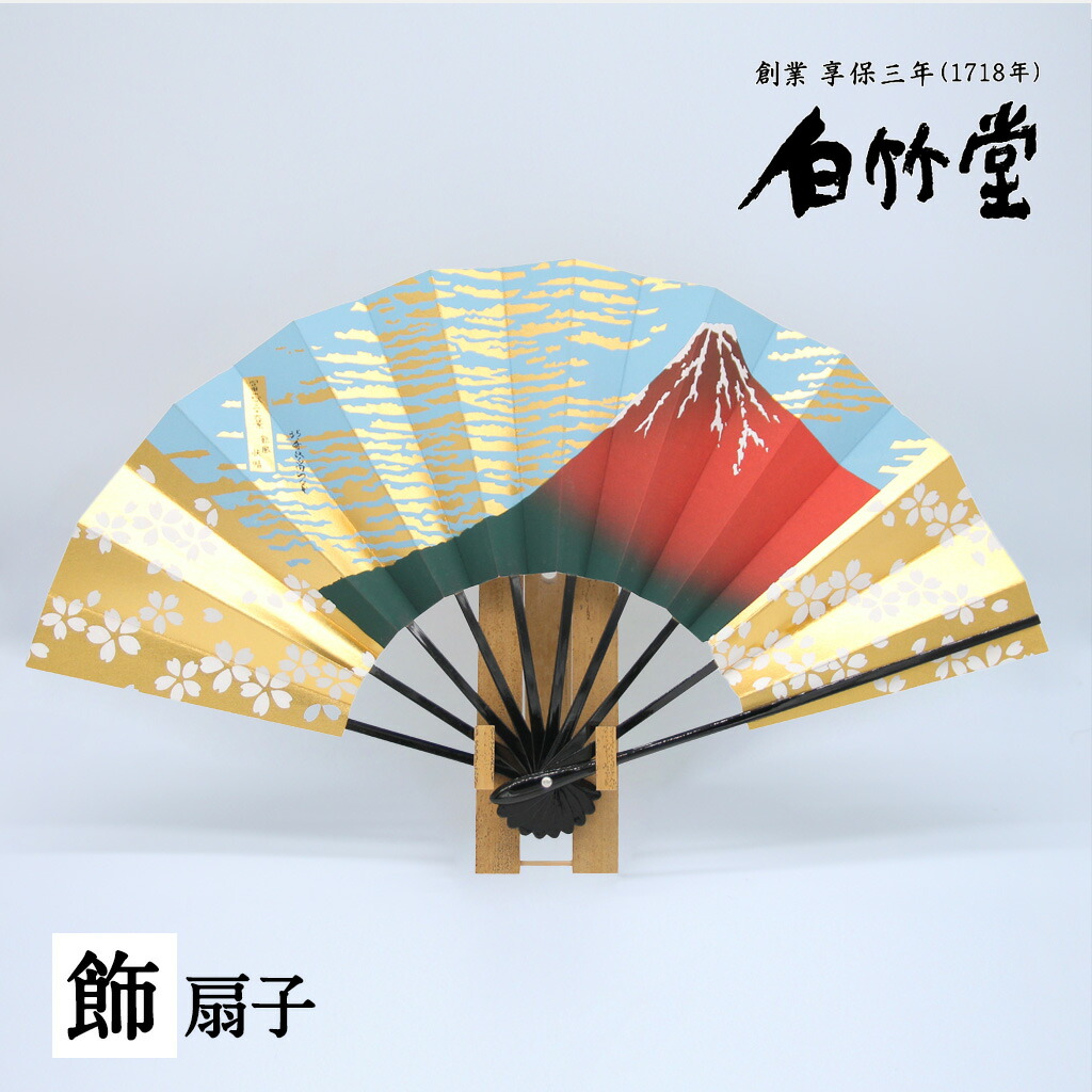アジサイ特集