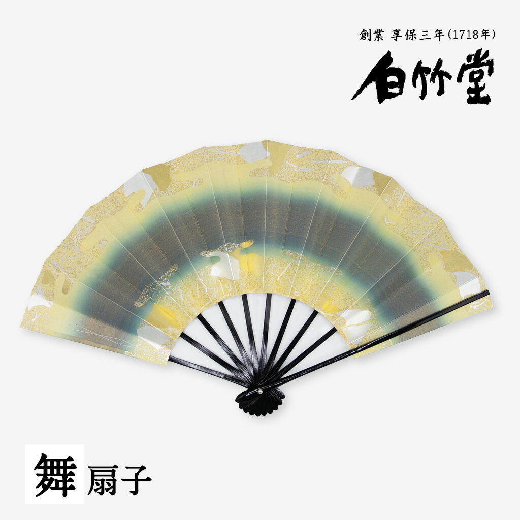 楽天市場】舞扇子 ＜夢桜＞ 黒塗 9寸5分 紙箱セット 日本舞踊 新