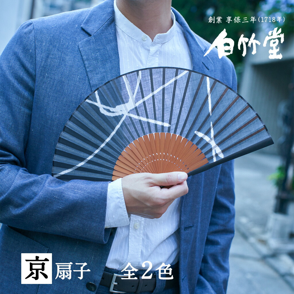 アジサイ特集