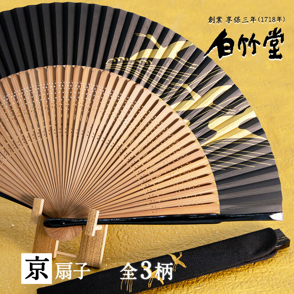 アジサイ特集