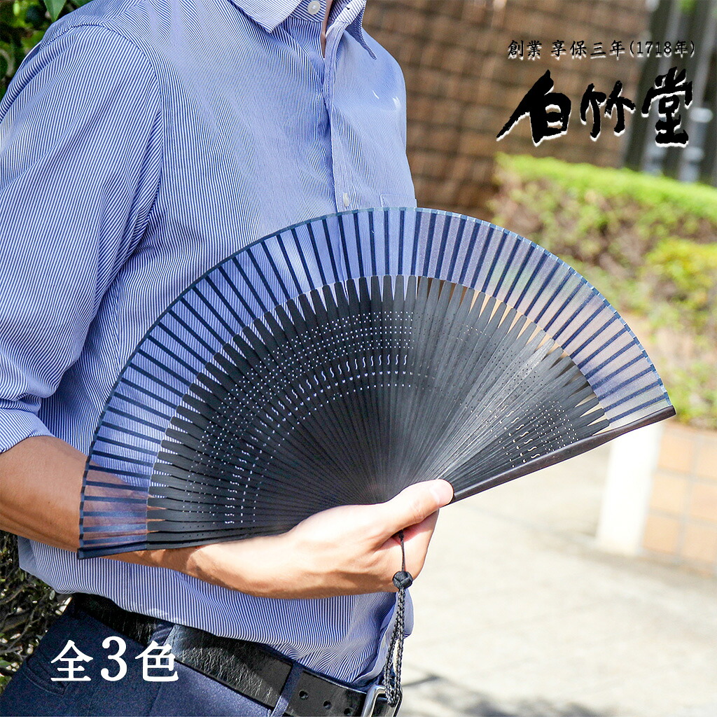 アジサイ特集
