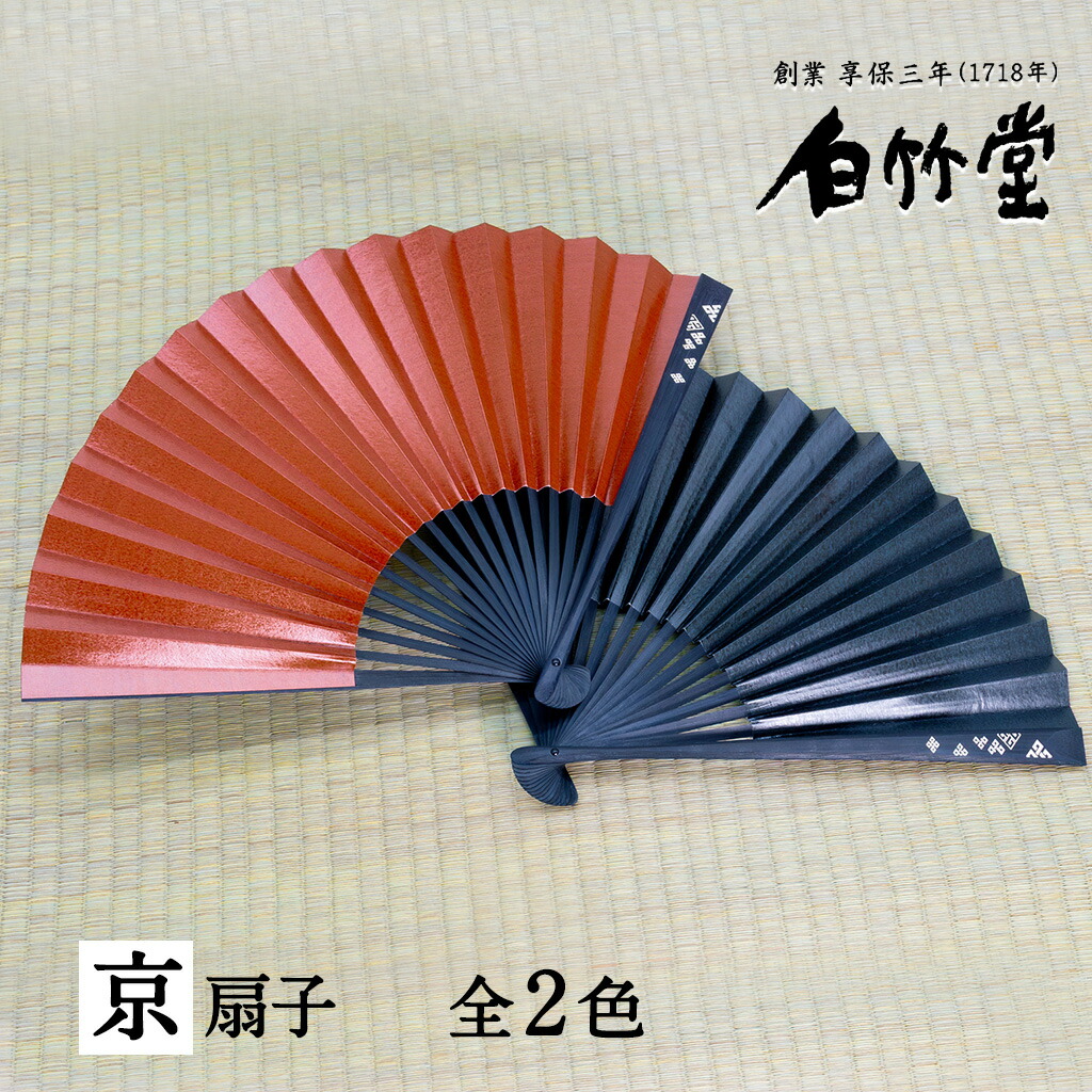アジサイ特集