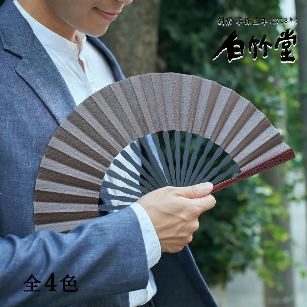 アジサイ特集