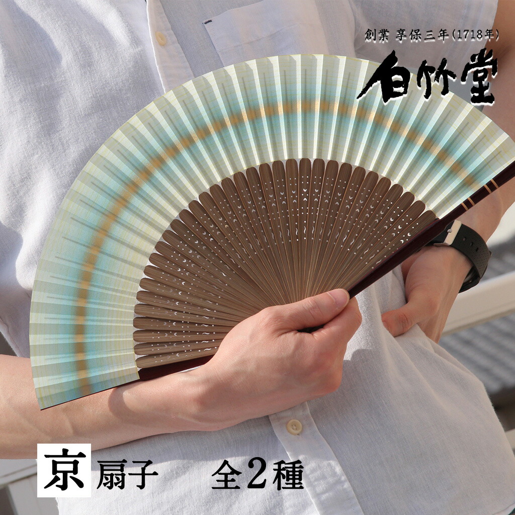 アジサイ特集