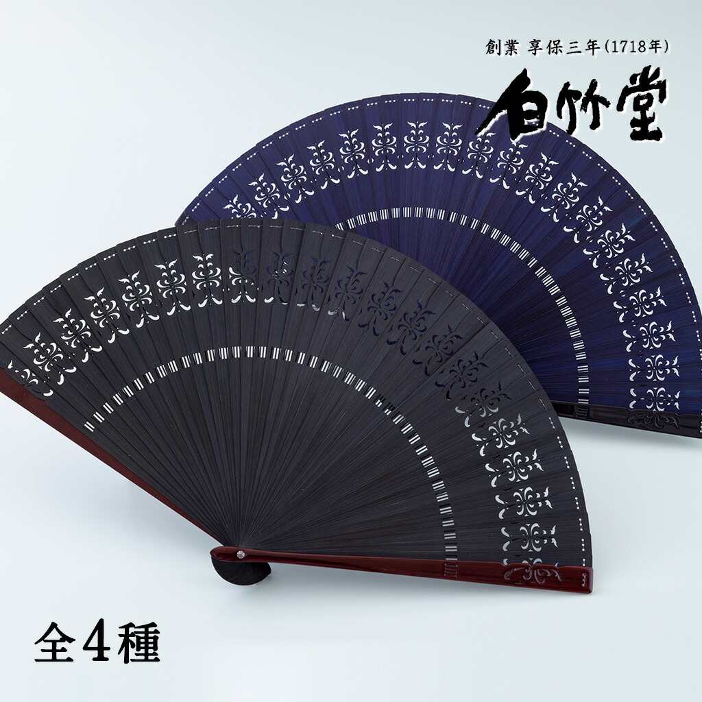 アジサイ特集