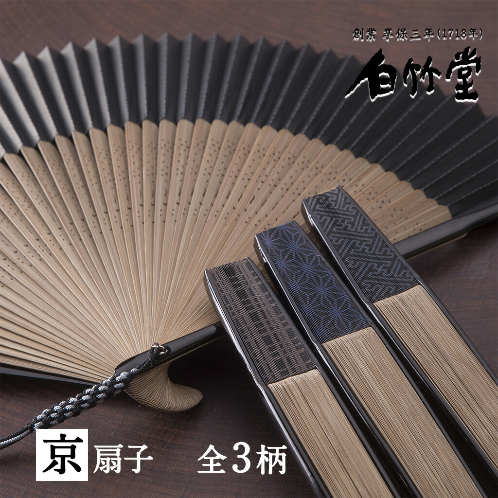 アジサイ特集
