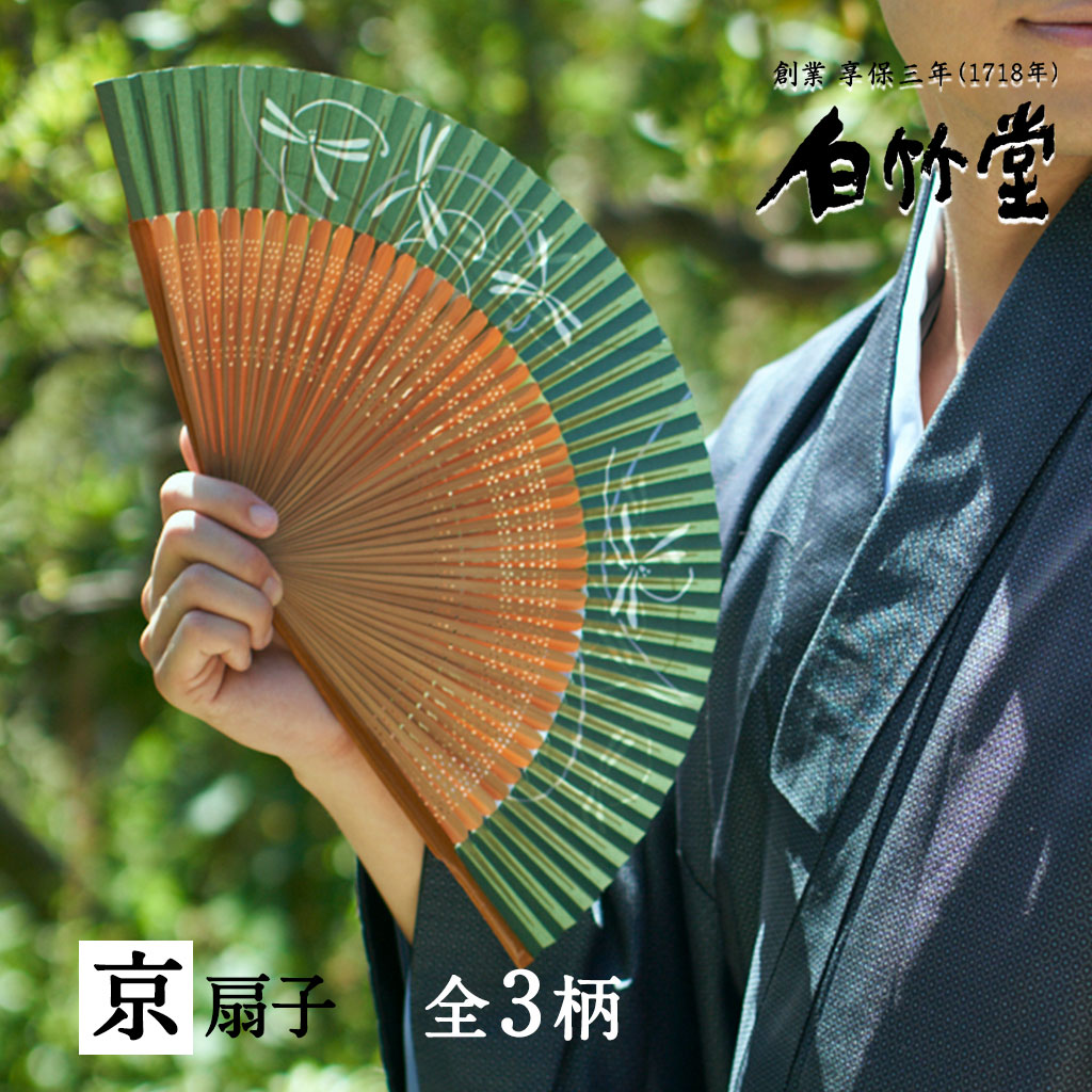 アジサイ特集