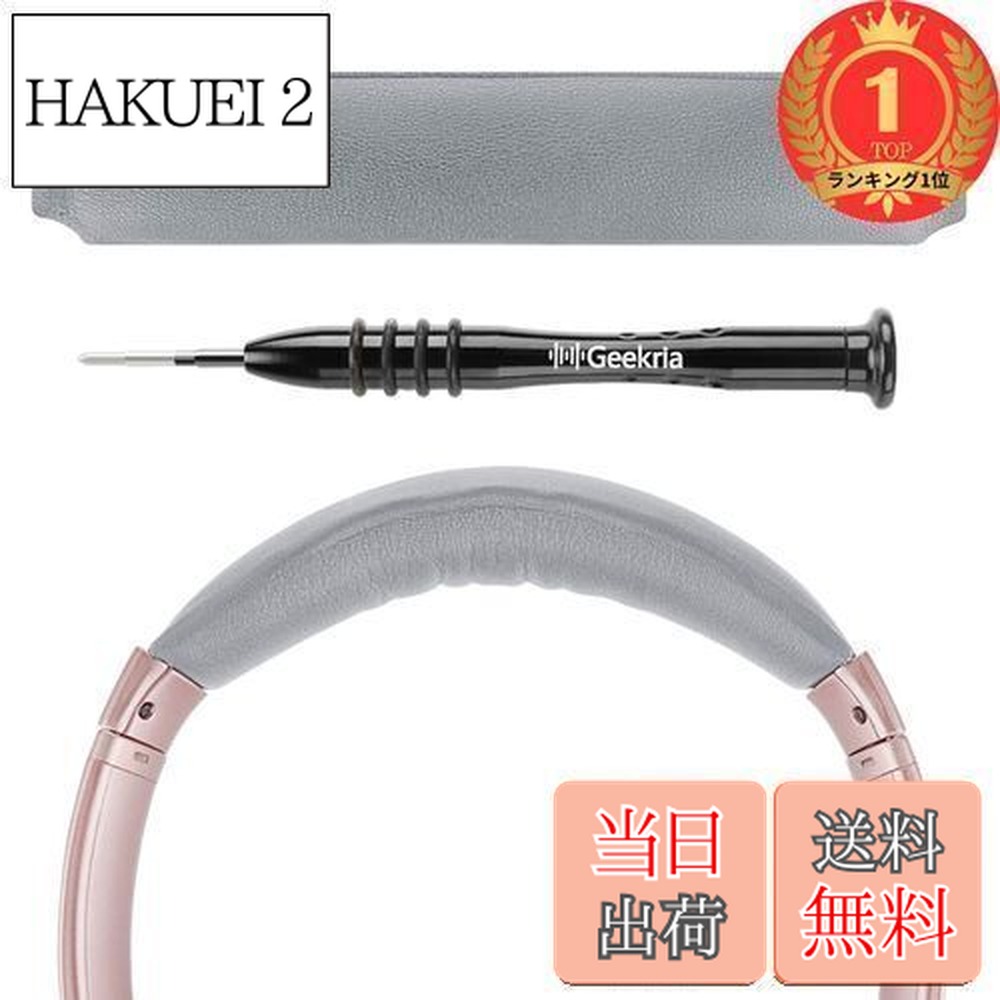 Per Geekria Custodia Rigida Per Cuffie Bose