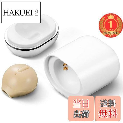 iPod6のイヤホンですまだ、キレイなのでどうか、お願い出します。 iPod6のイヤホンですまだ、キレイなのでどうか、お願い出します