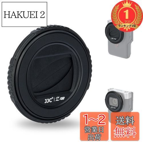 【中古美品】Canon PowerShot V10(黒)　レンズカバー付き Canon Powershoot V10 Camera - Black (PSV10-BK)