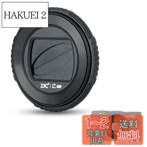 Gopanoplus ワンショットパノラマレンズ Gopanoplus ワンショットパノラマレンズ