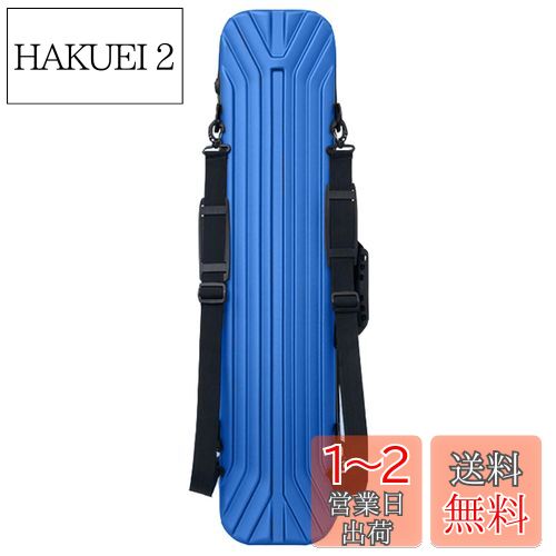 Amazon.co.jp: [FMAFNLY] 釣り用ロッドケース 釣り用バッグ