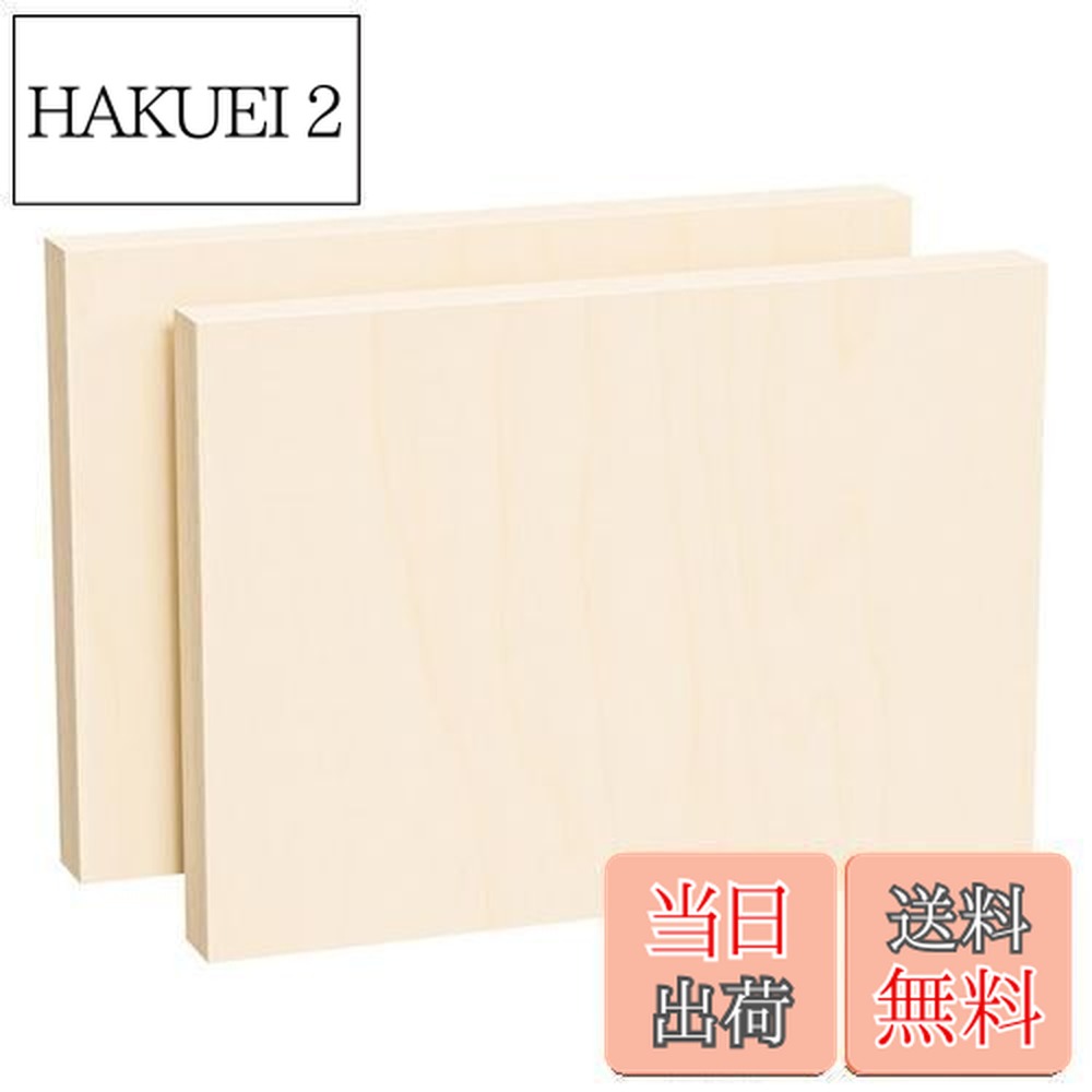 楽天市場】【送料無料】HANSILK ウッドキャンバスボード 木製パネル
