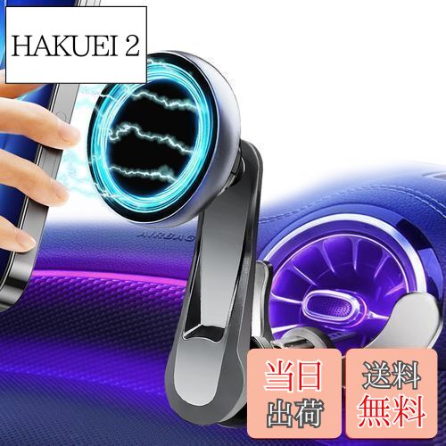 楽天市場】【送料無料】【2025丸型エアコン・超?磁力】LIFMAGIC