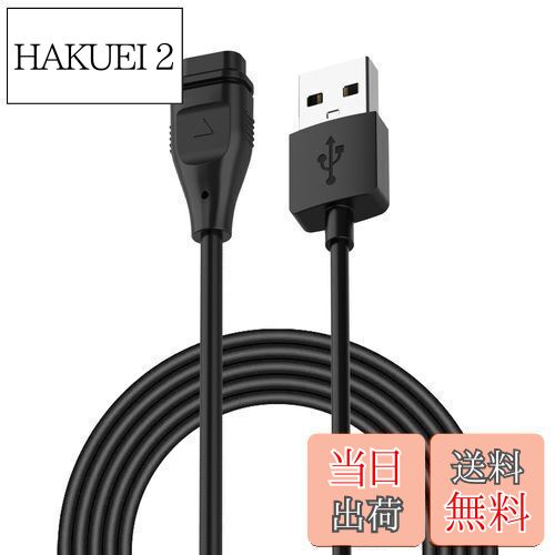 楽天市場】COROS（カロス）ン充電ケーブル COROSスマート ウォッチ充電