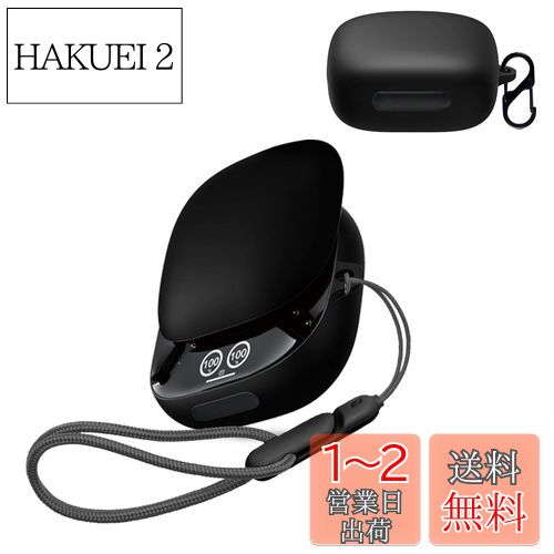 楽天市場】【楽天ランキング1位獲得】Podick 充電ケース 楽天市場】【楽天ランキング1位獲得】Podick 充電ケース