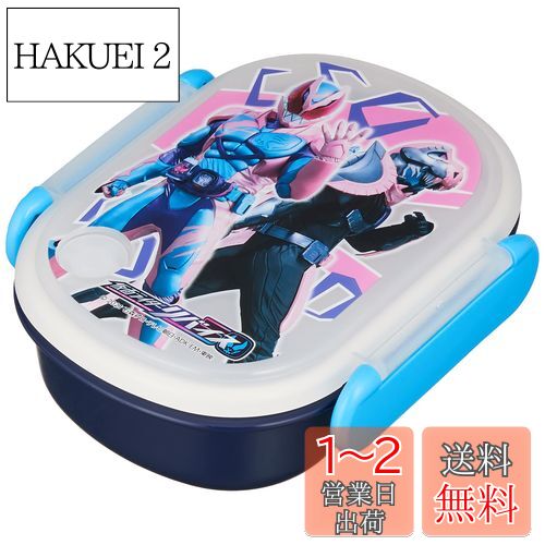 仮面ライダーリバイス ランチボックス 350ml 639989画像