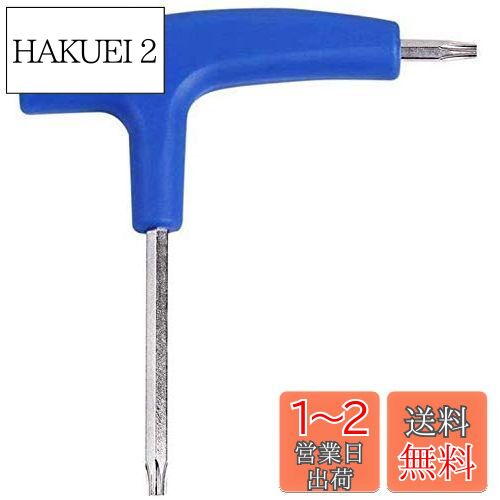Tabata(タバタ) ゴルフ 鉛 テープ ゴルフメンテナンス用品 薄型ウエイト50 GV0625 2mvetro 薄型ウエイト50 | GV0625 | タバタゴルフ