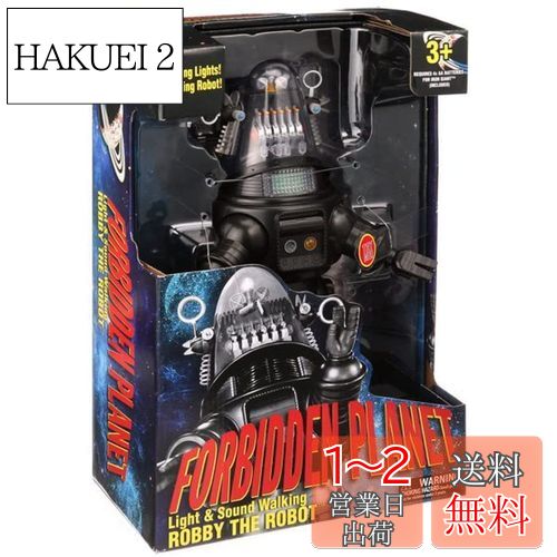 禁断の惑星 14インチ ライト&サウンド ウォーキング フィギュア ロビー・ザ・ロボット / FORBIDDEN PLANET 2020 Light & Sound Walking Figure ROBBY THE ROBOT 映画 SF グッズ ロボット [並行輸入品]画像