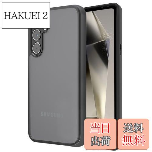 スマホカバー ケース 楽天市場】【送料無料】ZXZone ケース Galaxy S24 Ultra 用