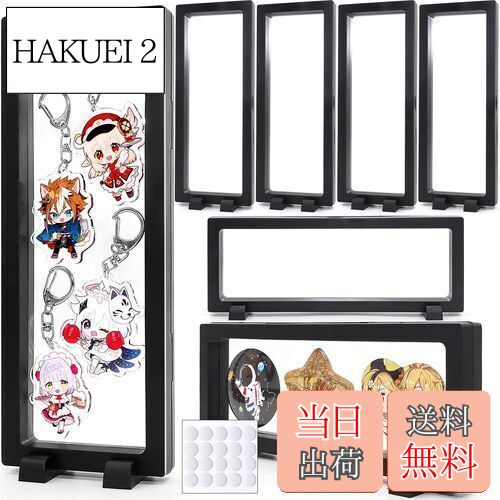 楽天市場】COZENRE ラバーストラップ アクリルキーホルダー 収納