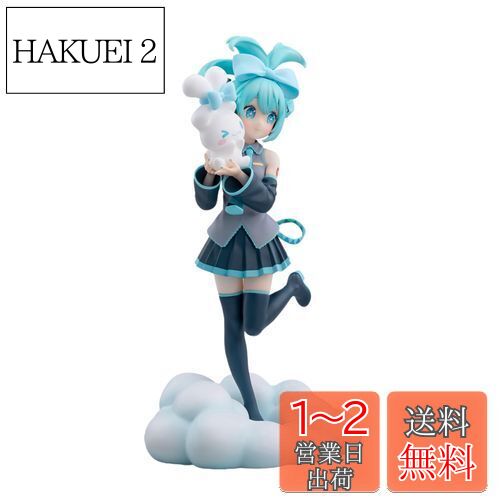 楽天市場】【送料無料】【楽天ランキング1位獲得】初音_ミク