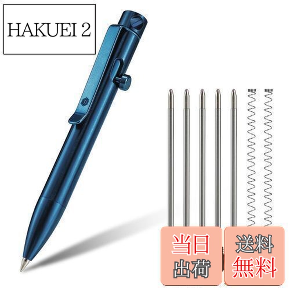 楽天市場】【送料無料】KeyUnity KP04BL ボルト アクション ボールペン