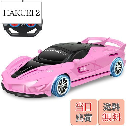 ホビーラジコン gopro6 karma 71M19HPP+QL._UF350,350_QL50_.jpg