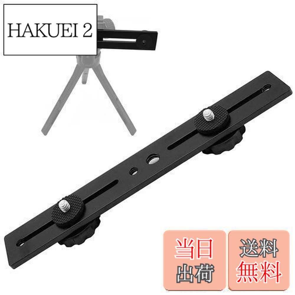 レイ　3脚 051419product_1-600x600.jpg