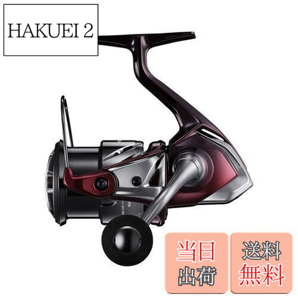 シマノ　23セフィアSS C3000SDHHG 楽天市場】【送料無料】シマノ(SHIMANO) エギング スピニングリール 23