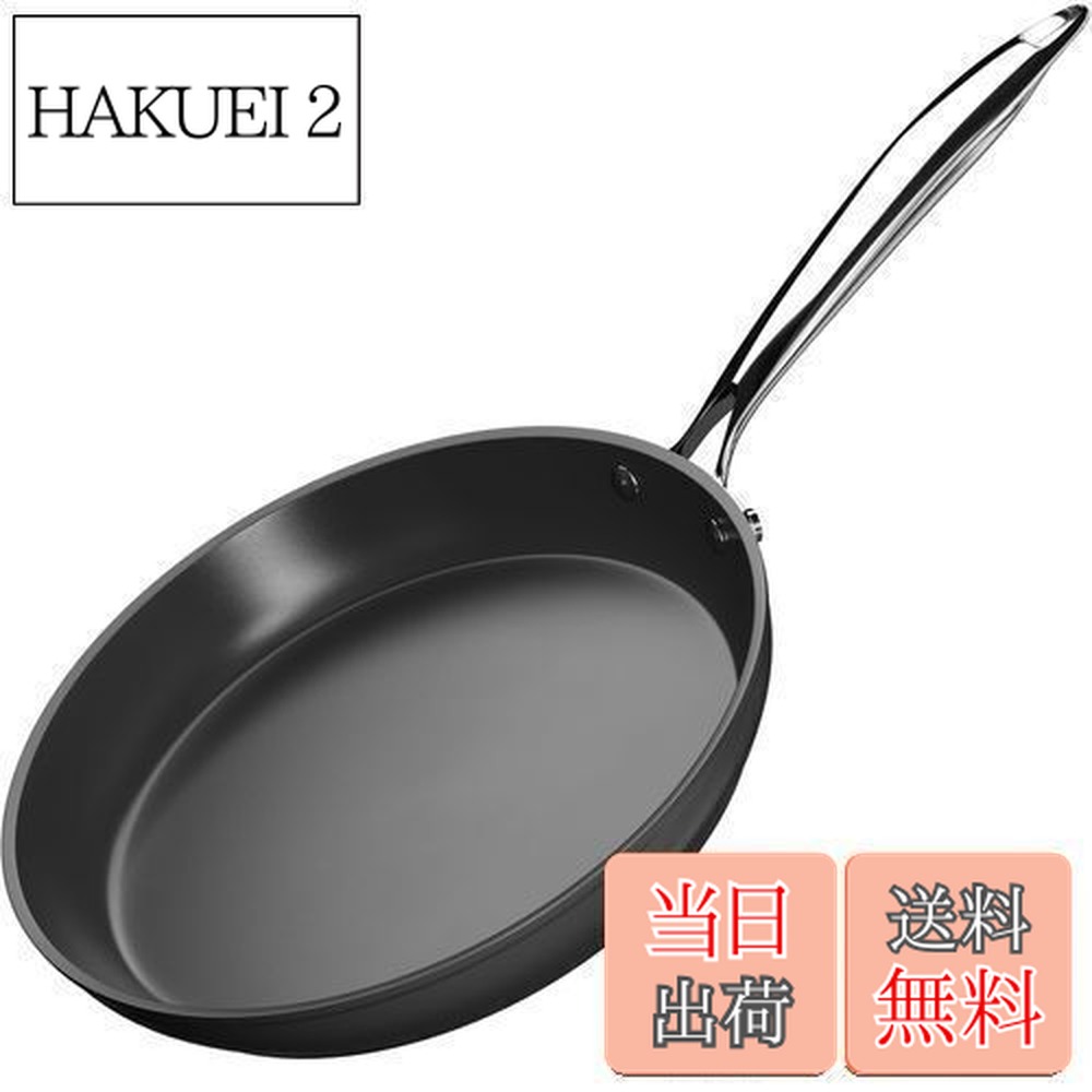 楽天市場】【送料無料】eva trio エバトリオ グレーライン フライパン