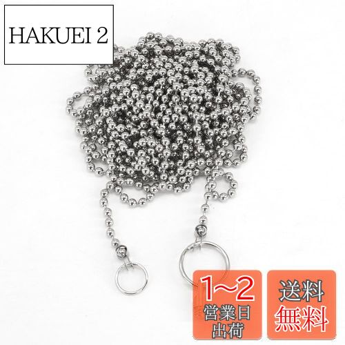 【や丸】kaikoボールチェーン　ロングver ボール チェーン ロング ネックレス × メタル ライン チョーカー