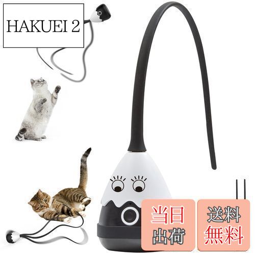 楽天市場】猫 おもちゃ 猫じゃらし 2in1 ねこの玩具 自動 電動 猫動く