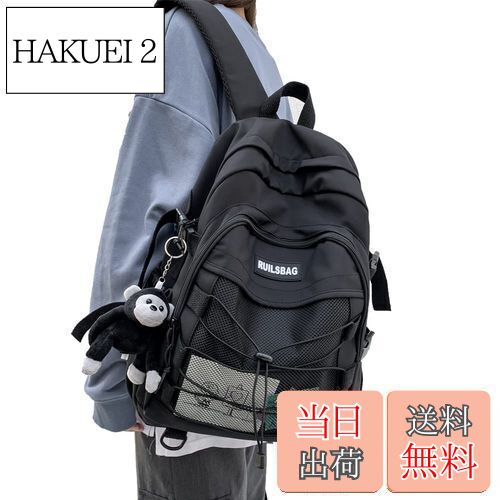 楽天市場】【送料無料】[ZESU] 韓国 リュック レディース 韓国 大容量