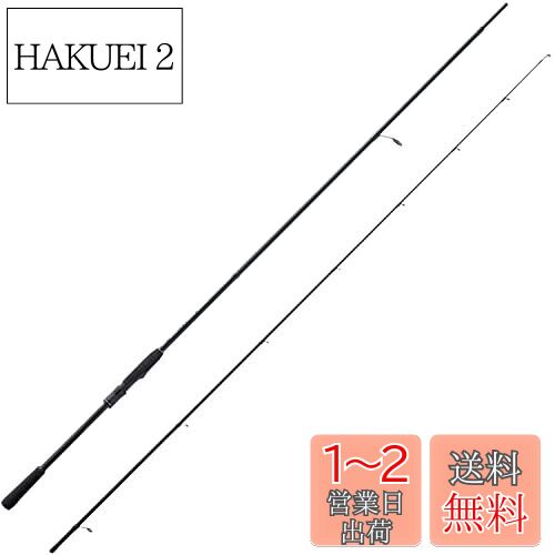 楽天市場】AbuGarcia (アブガルシア) オーシャンフィールド