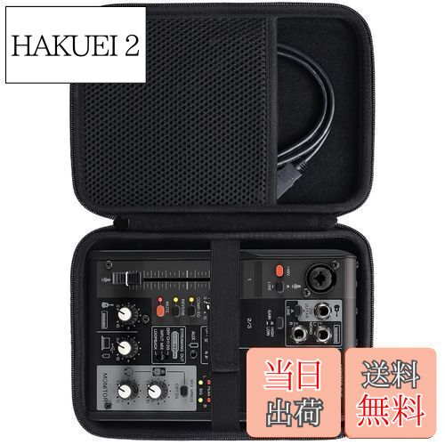 楽天市場】【送料無料】【Khanka 収納ケース】互換品 ヤマハ YAMAHA